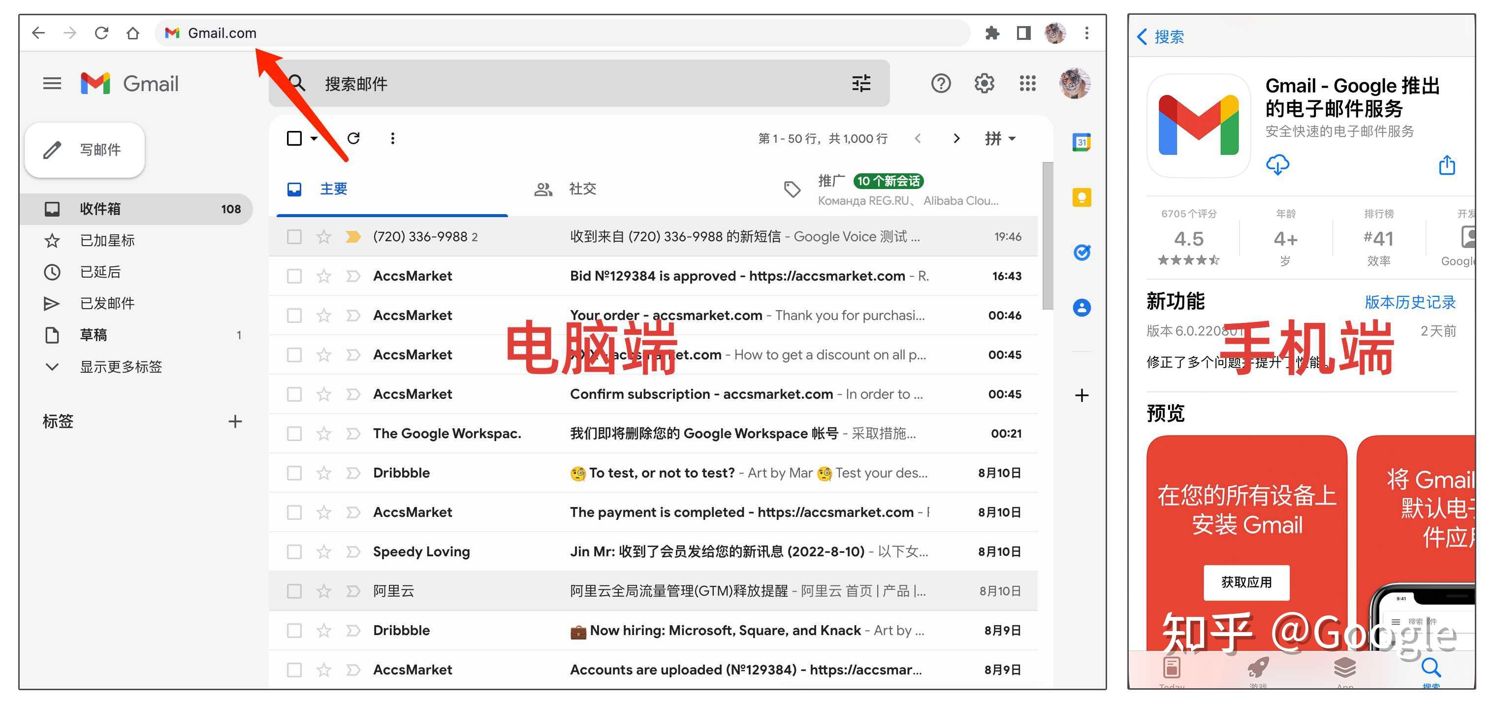 Google邮箱登录,google邮箱登录不了