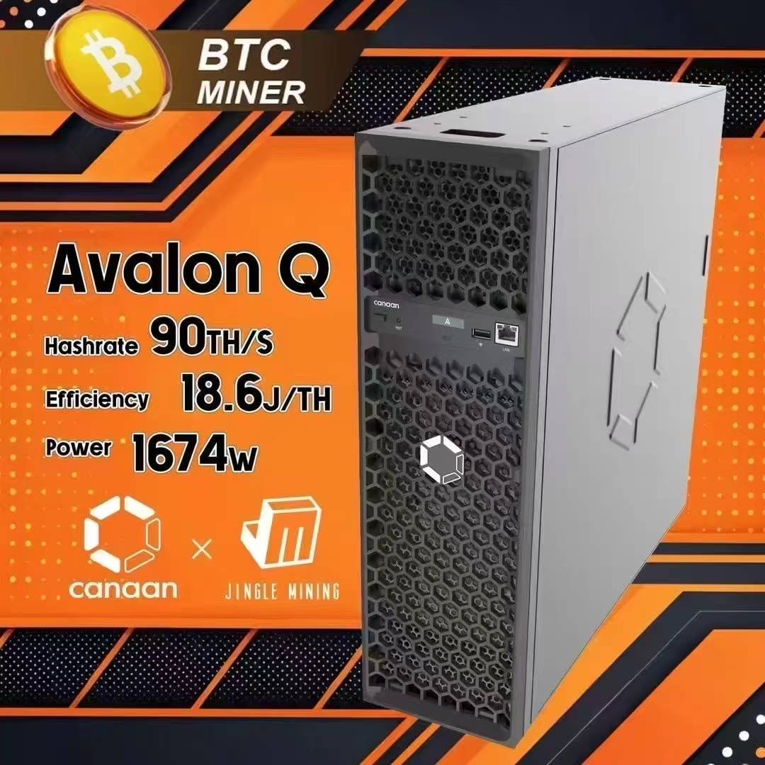 比特币矿机厂家,比特币矿机厂家排名联系方式