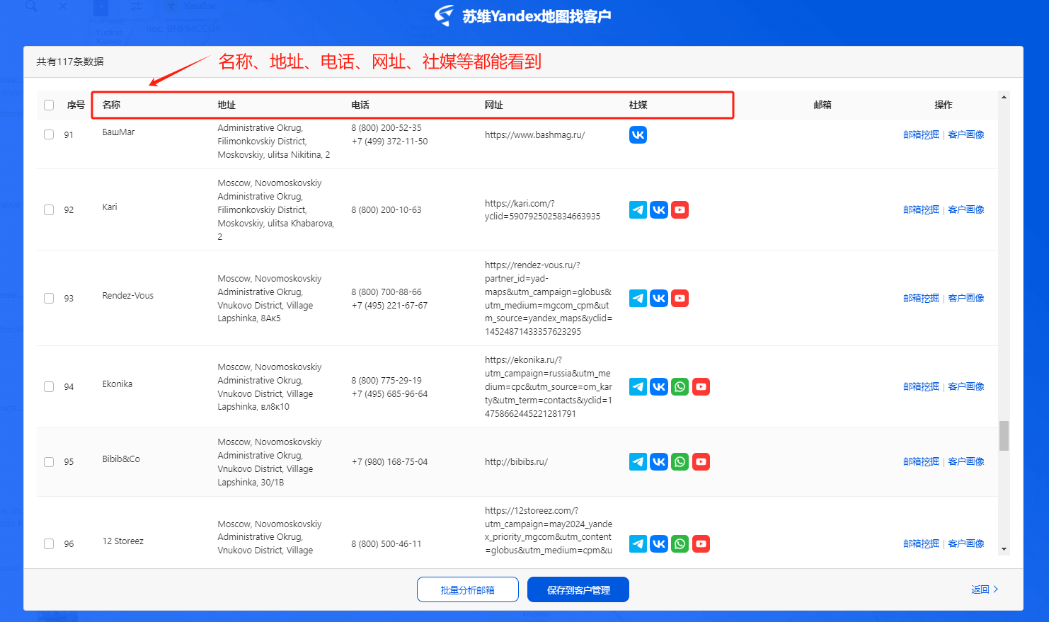 telegramx官方网址的简单介绍