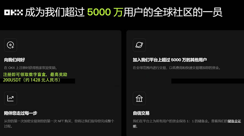 包含比特币怎么挖下载什么软件的词条
