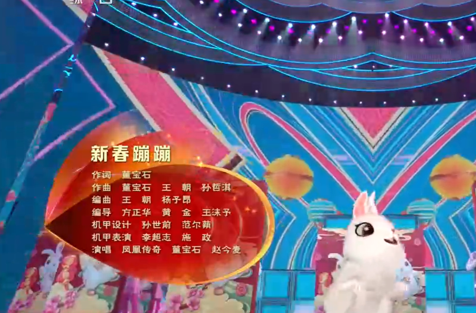 tt电台音乐,tt语音主持歌曲