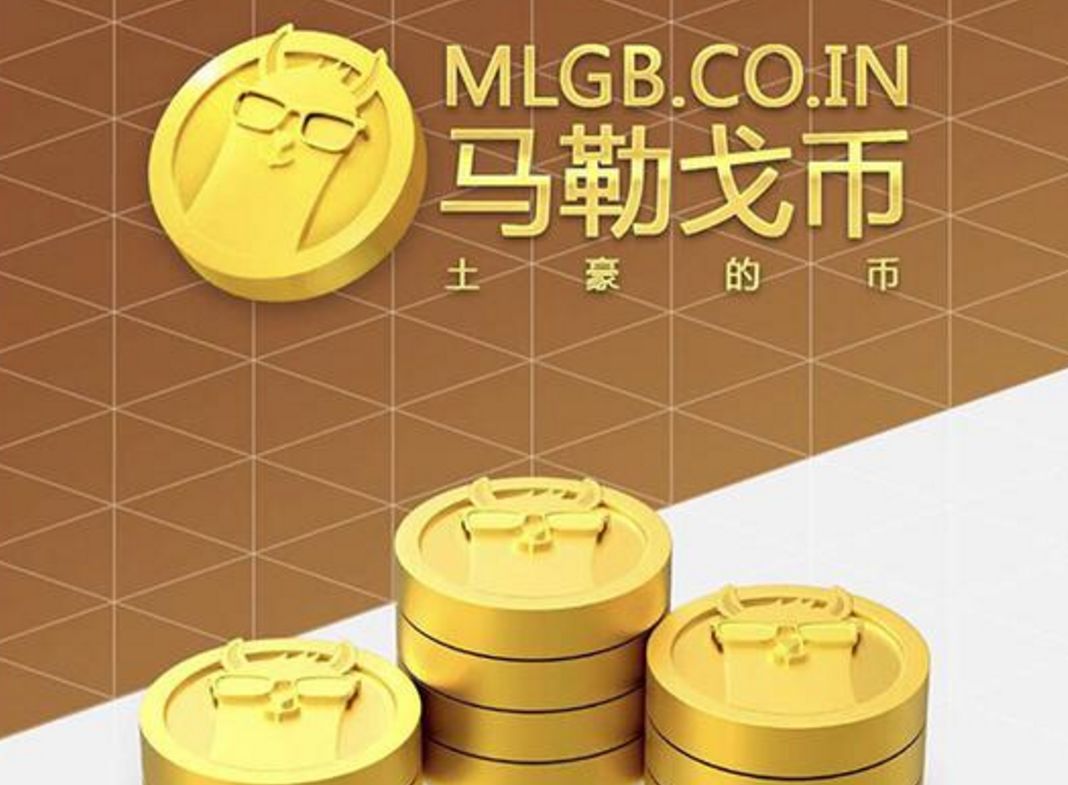 网上虚拟币是什么意思,网上虚拟币购买赚钱是真是假