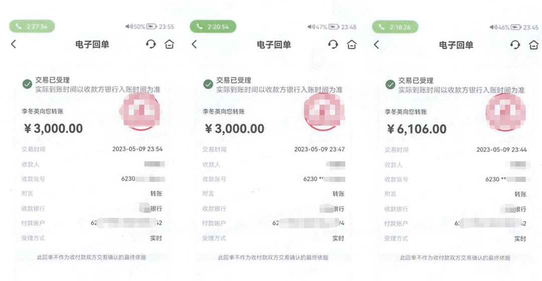 token怎么取消转账,tokenpocket怎么取消授权