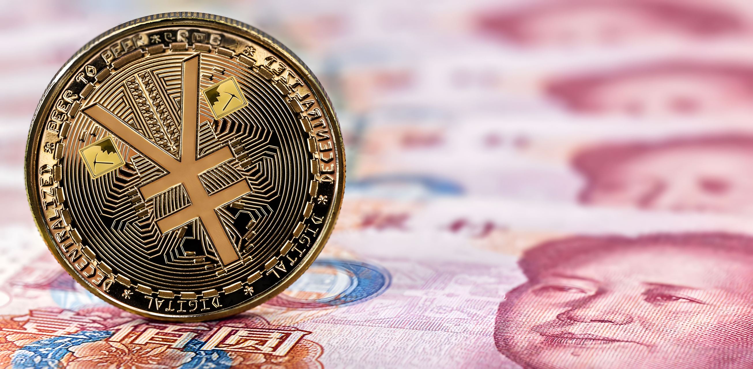 中国唯一合法数字货币,中国唯一合法数字货币上市公司