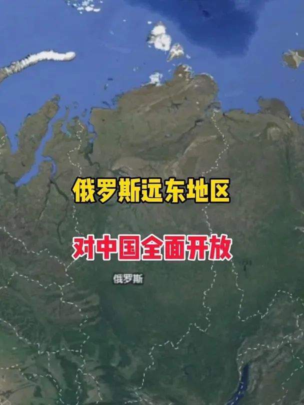 特朗普与俄方关系如何,特朗普与俄罗斯政府关系格外紧密