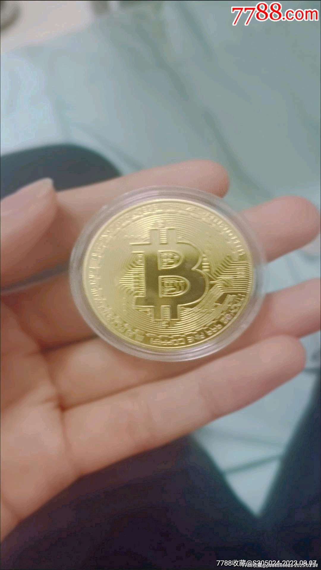 虚拟币有哪些种类,虚拟币品种中文百科
