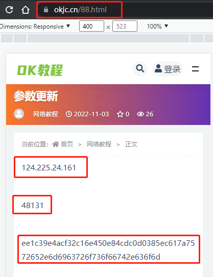 telegram登录界面,telegreat官网入口