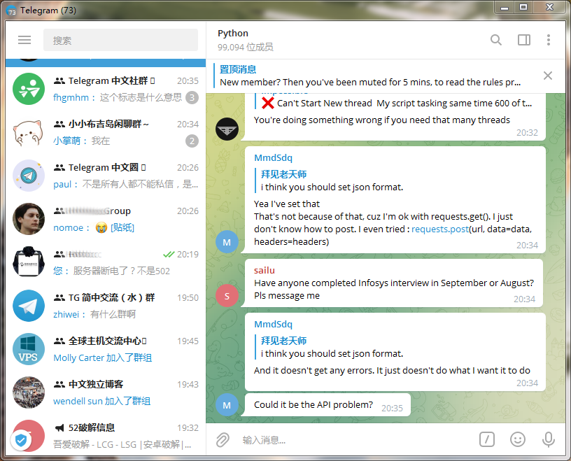 telegeram下载电脑版,telegarm中文版下载地址