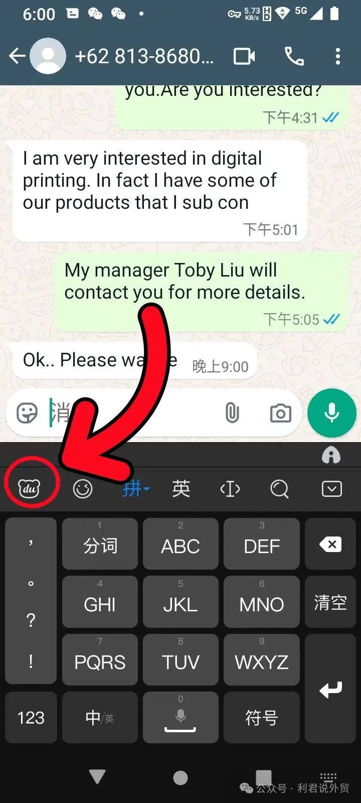 whatsapp国内能用吗what,whatsapp国内能用吗 2024
