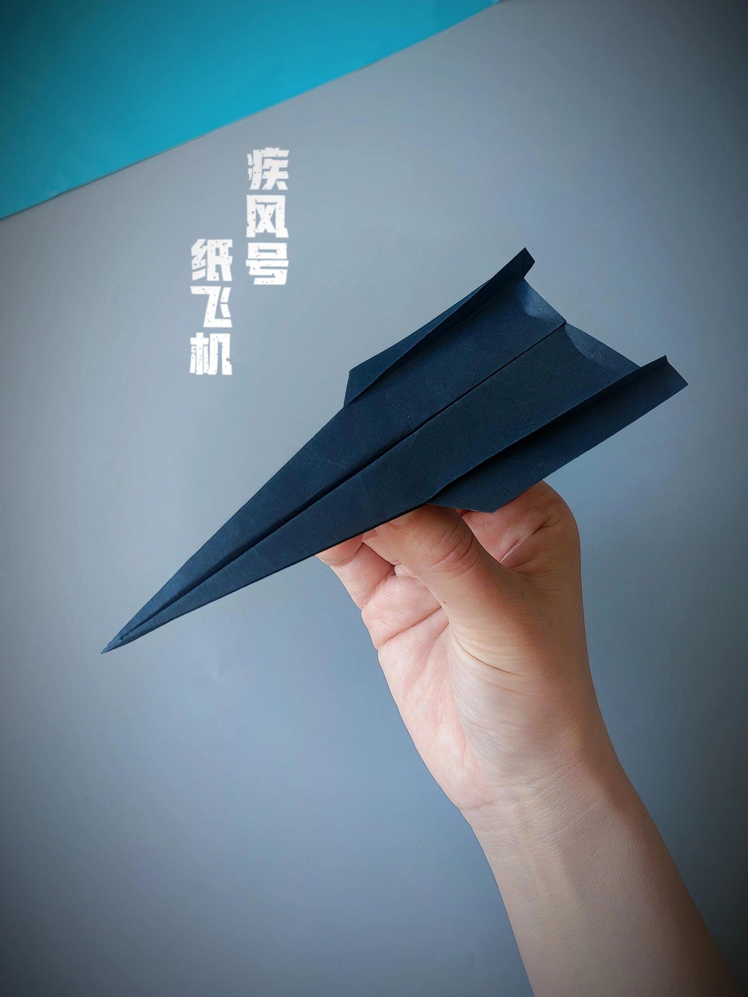 纸飞机免费加速器有哪些,纸飞机testflight