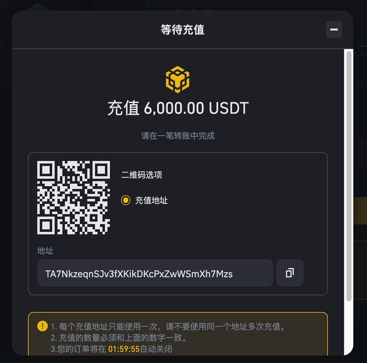 usdt钱包哪个好用,usdt用什么钱包储存