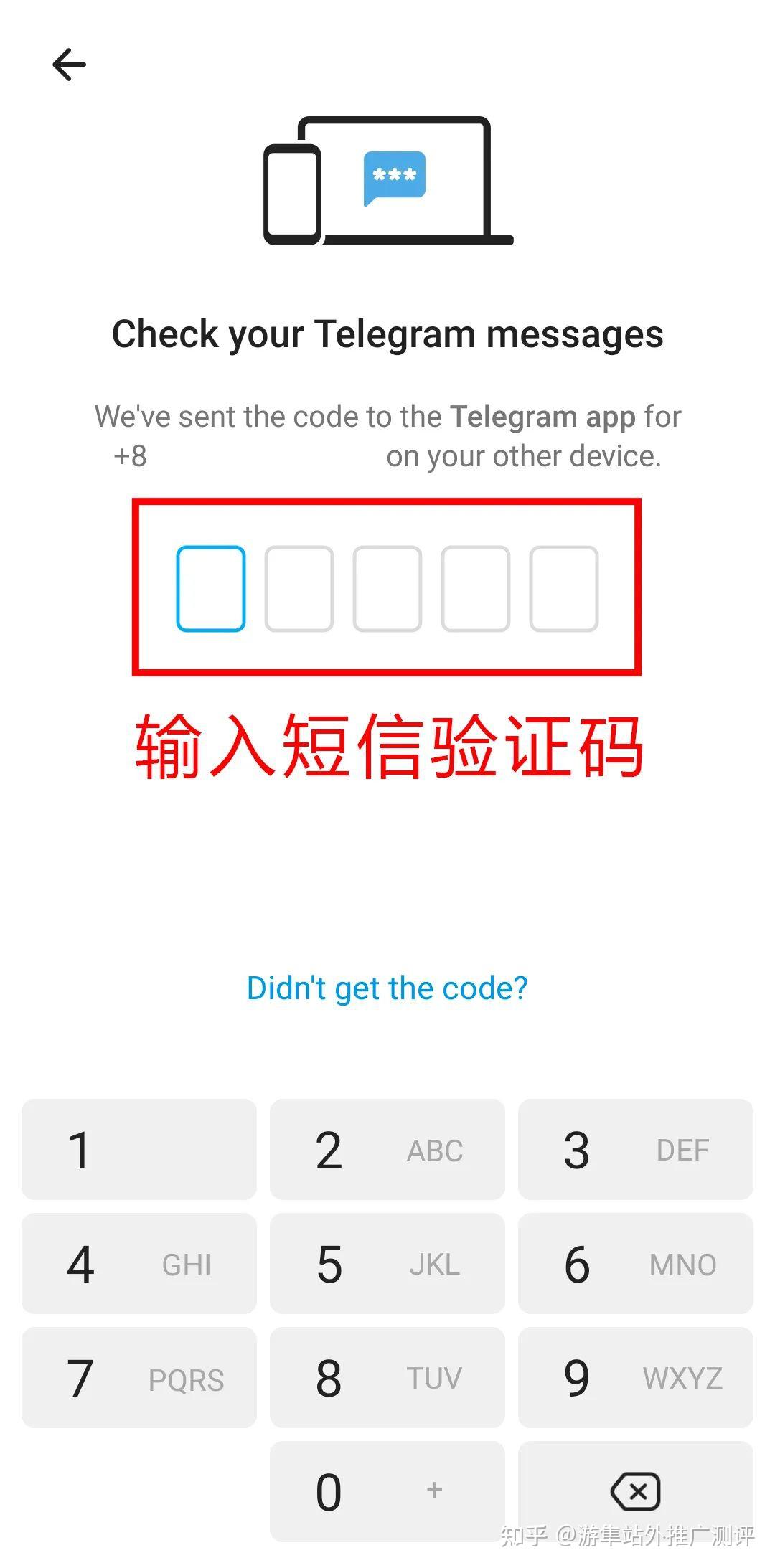 telegraph安卓,telegraph电脑版