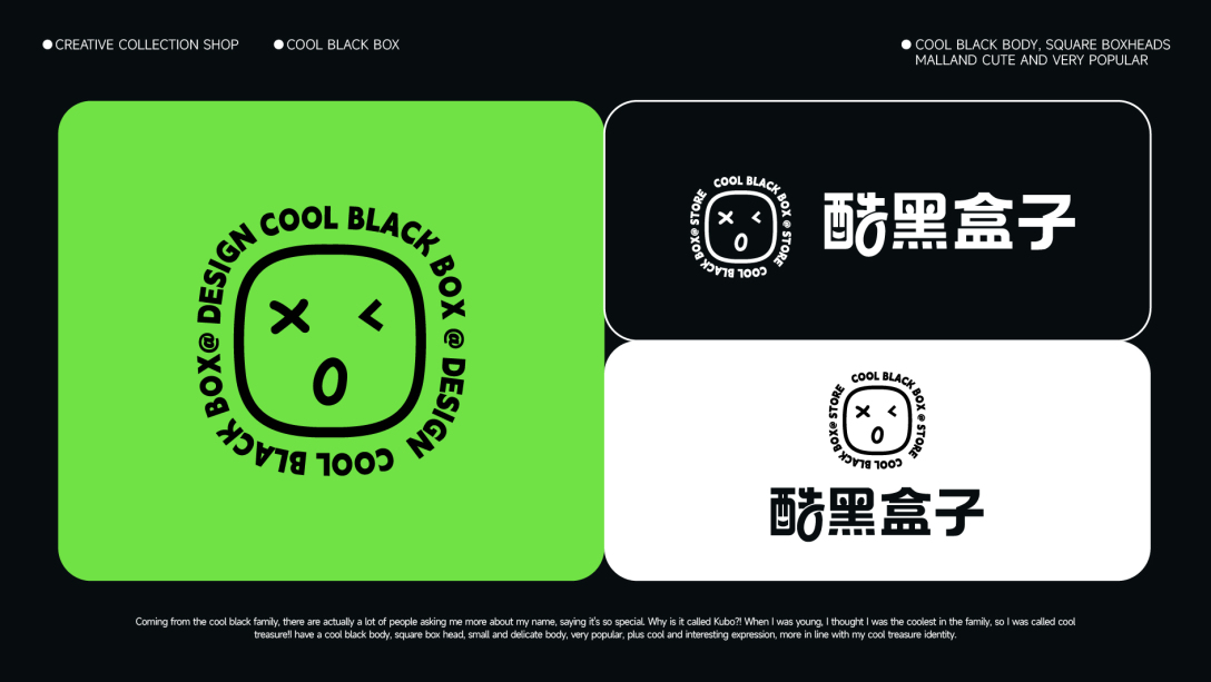 黑盒子平台,黑盒子 app