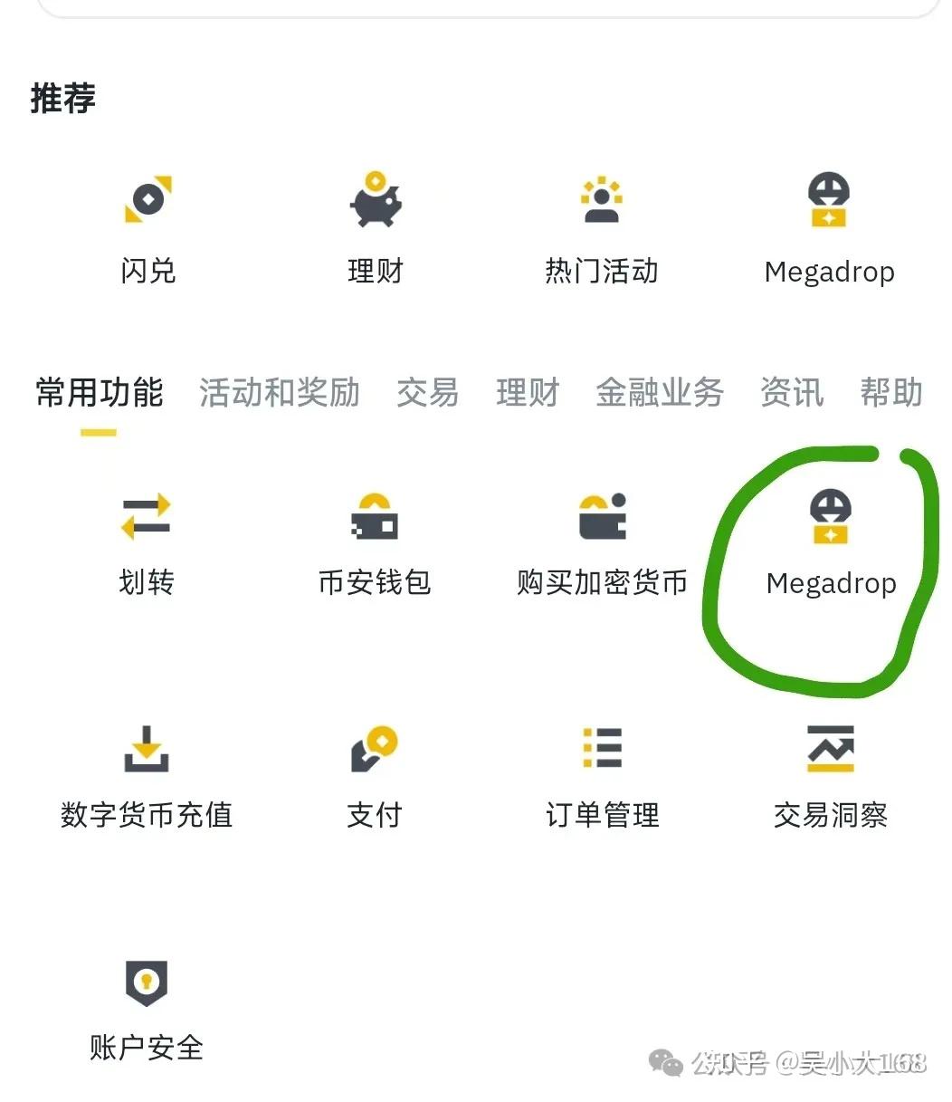 coinbase怎么使用,coinbase storj