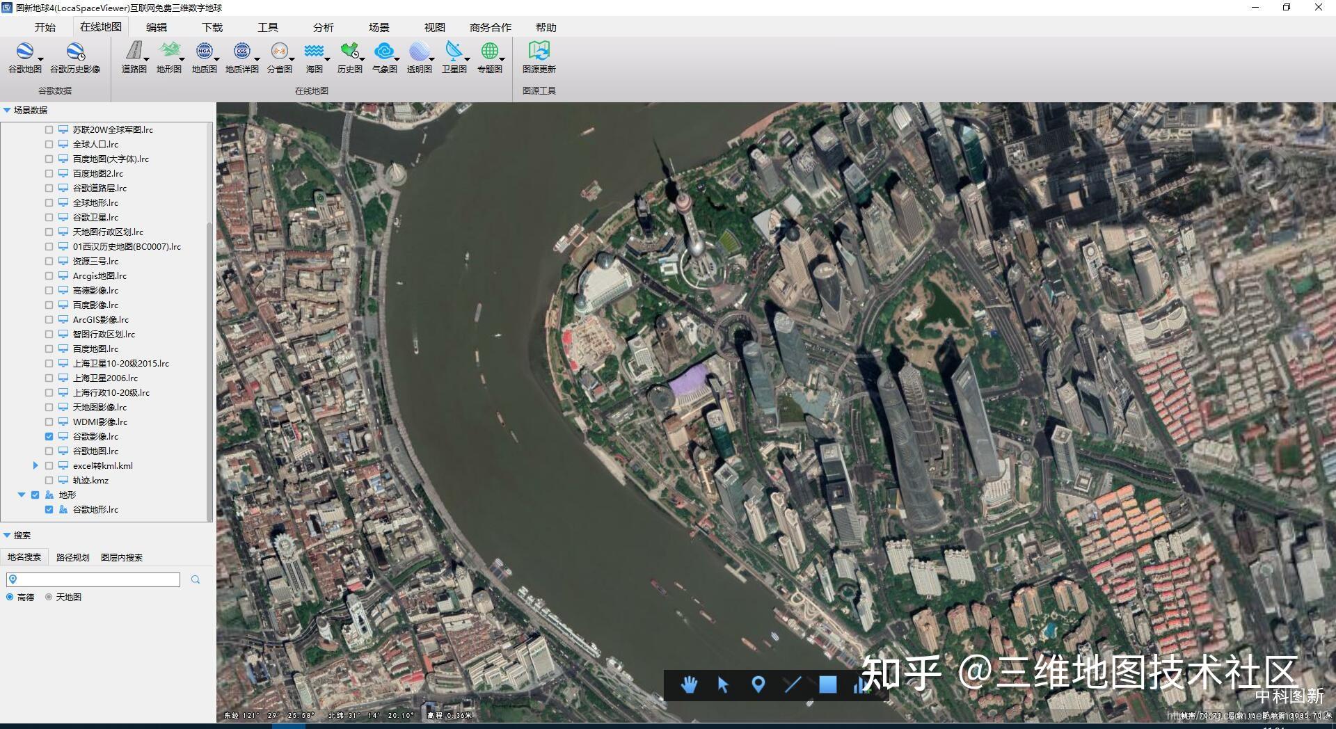 谷歌地图高清卫星地图免费下载,谷歌地图高清卫星地图免费下载手机版