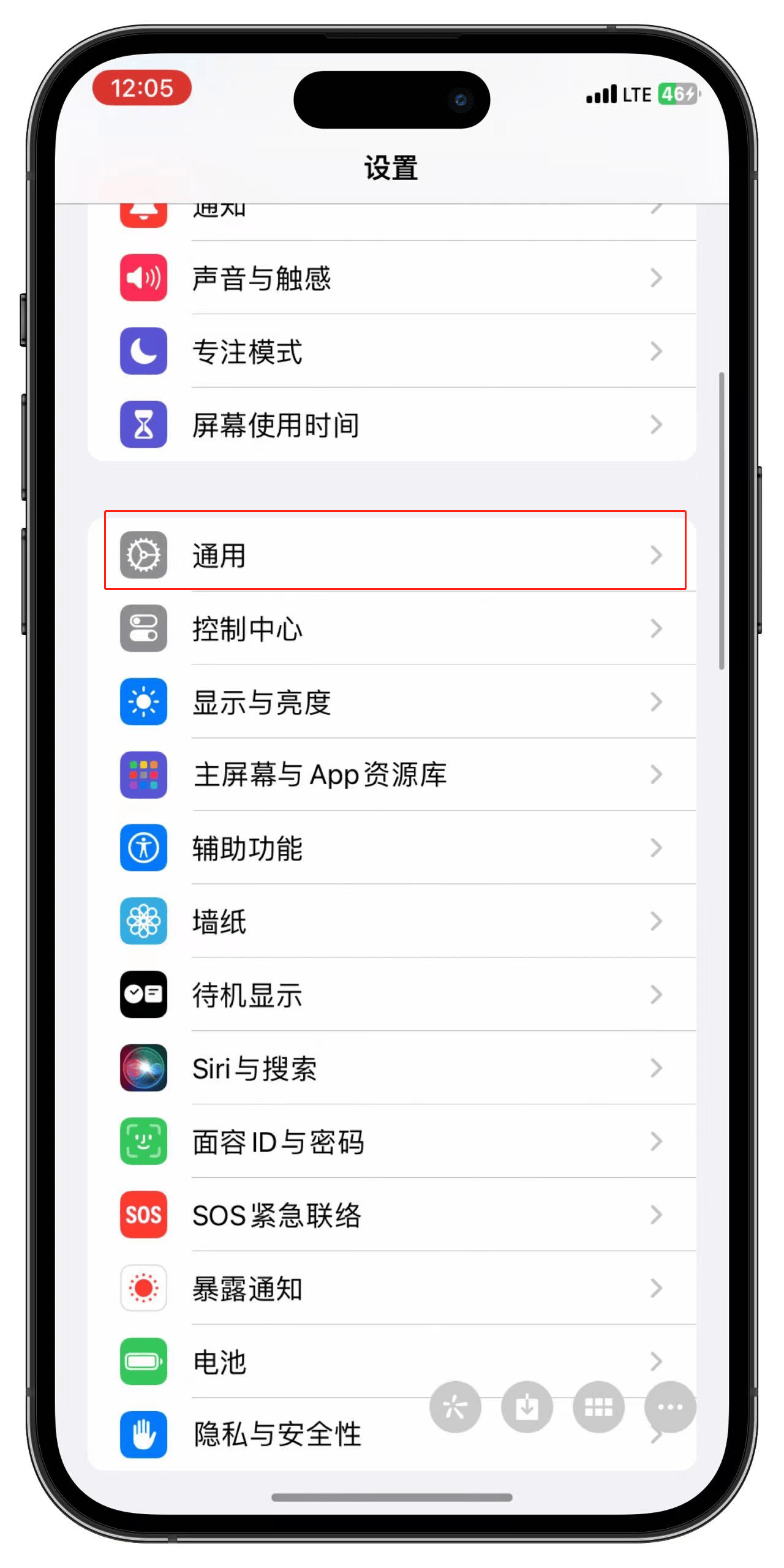 直接下载app安装,直接下载android apk安装
