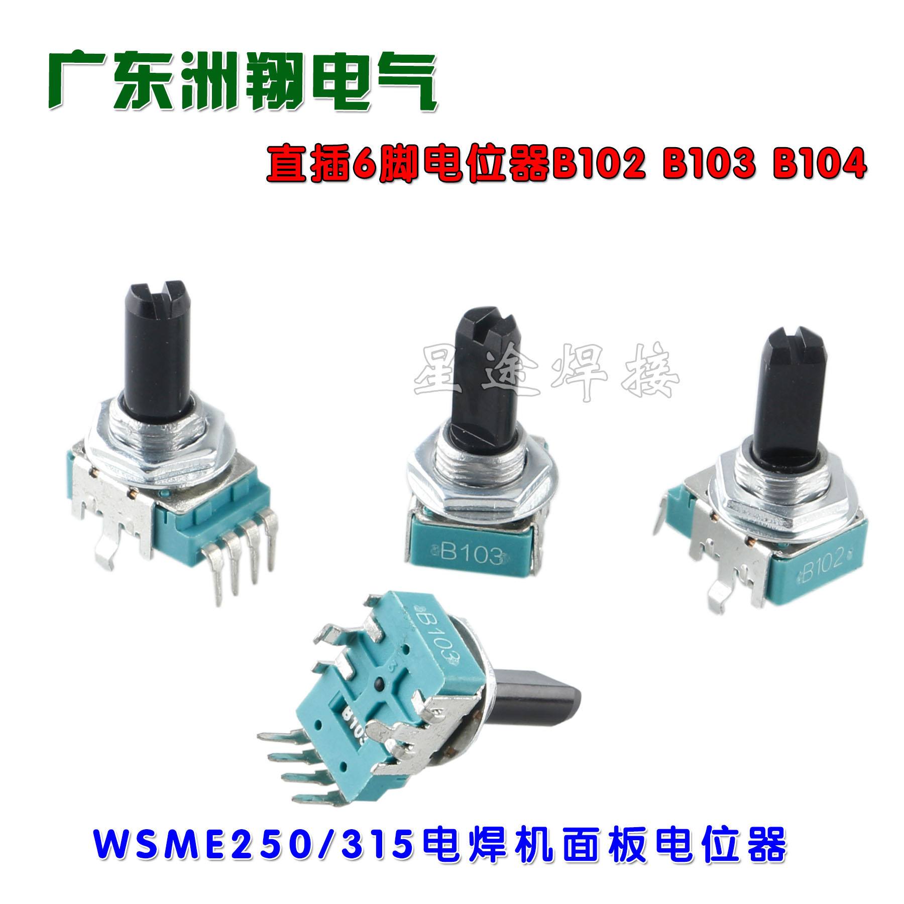 关于tg解除双向限制的方法的信息
