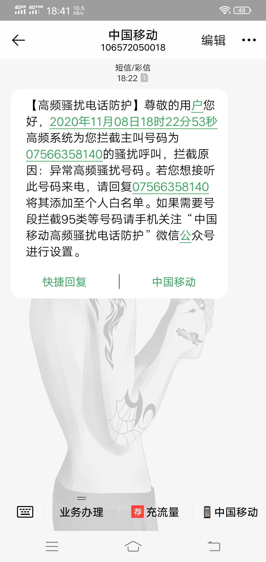 大麦钱包是哪里的,大麦钱包是不是倒闭了