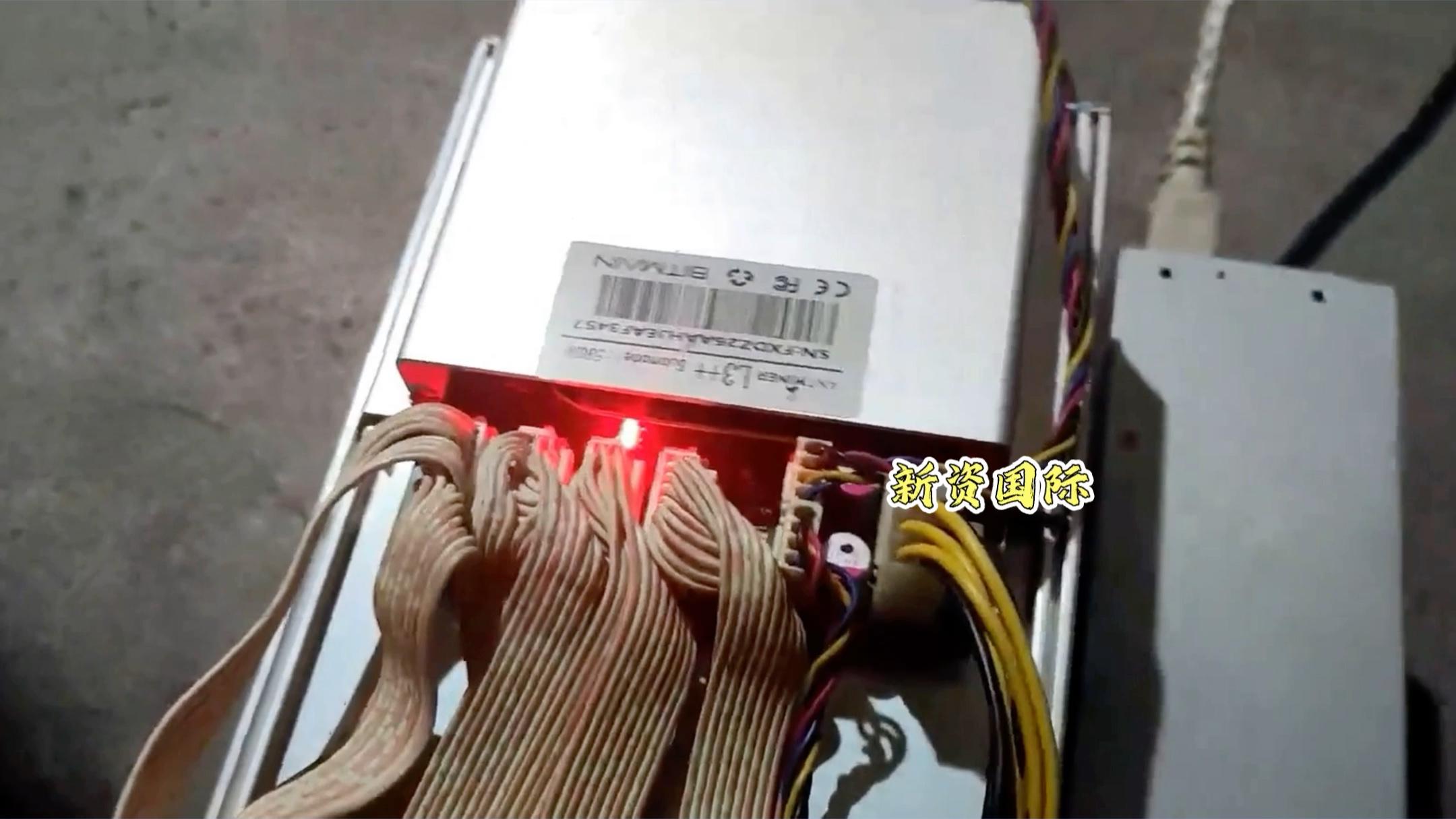 比特币矿机出口违法吗,比特币挖矿机出口海关会查吗