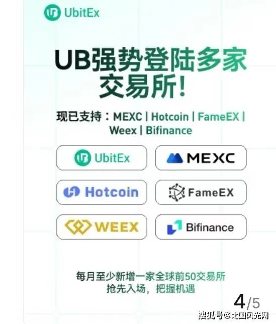 中国交易虚拟币平台,中国虚拟币交易合法吗?