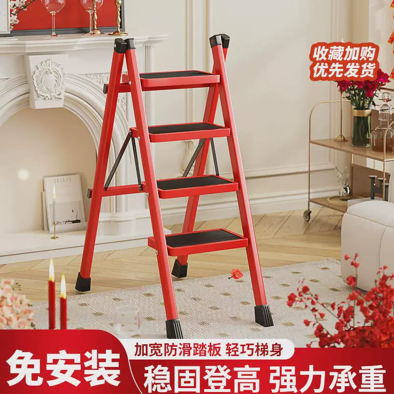 淘宝梯子是什么意思,淘宝上的梯子怎么那么便宜