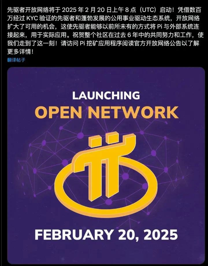 pi币有人拿到钱了吗,派币在中国注册商标了吗