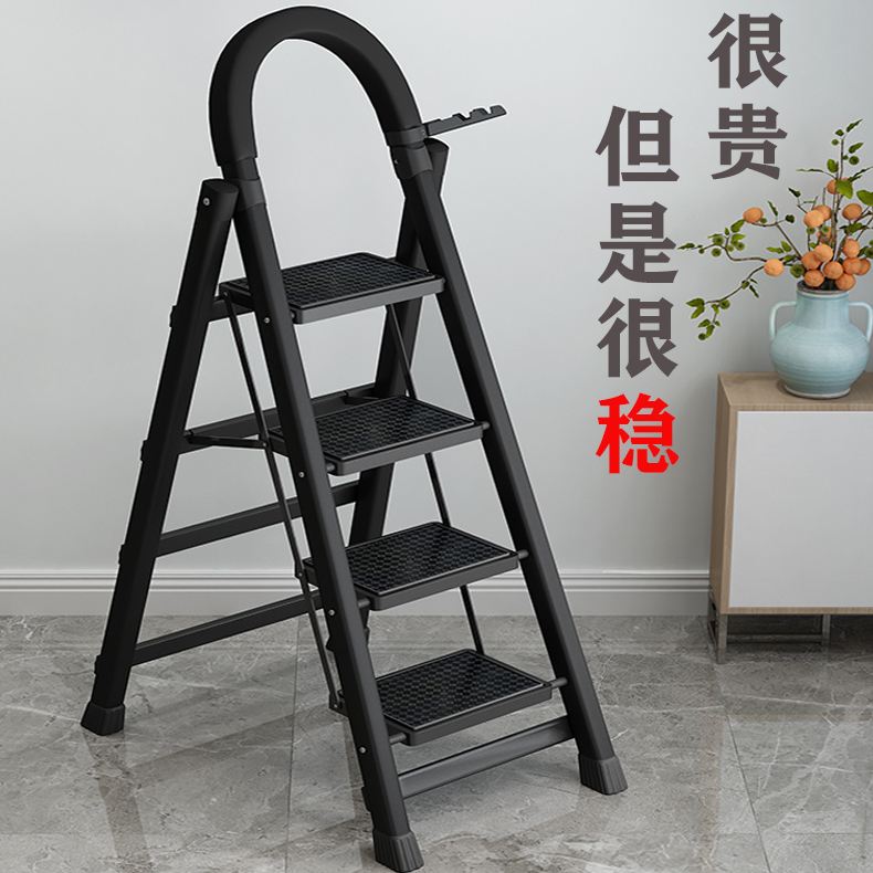找梯子网站,梯子去哪里找