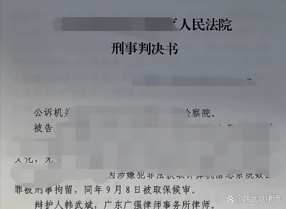 虚拟币判几年,虚拟币 违法吗