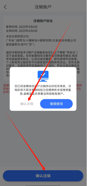 token钱包app下载安卓版,tokenim20官网下载钱包