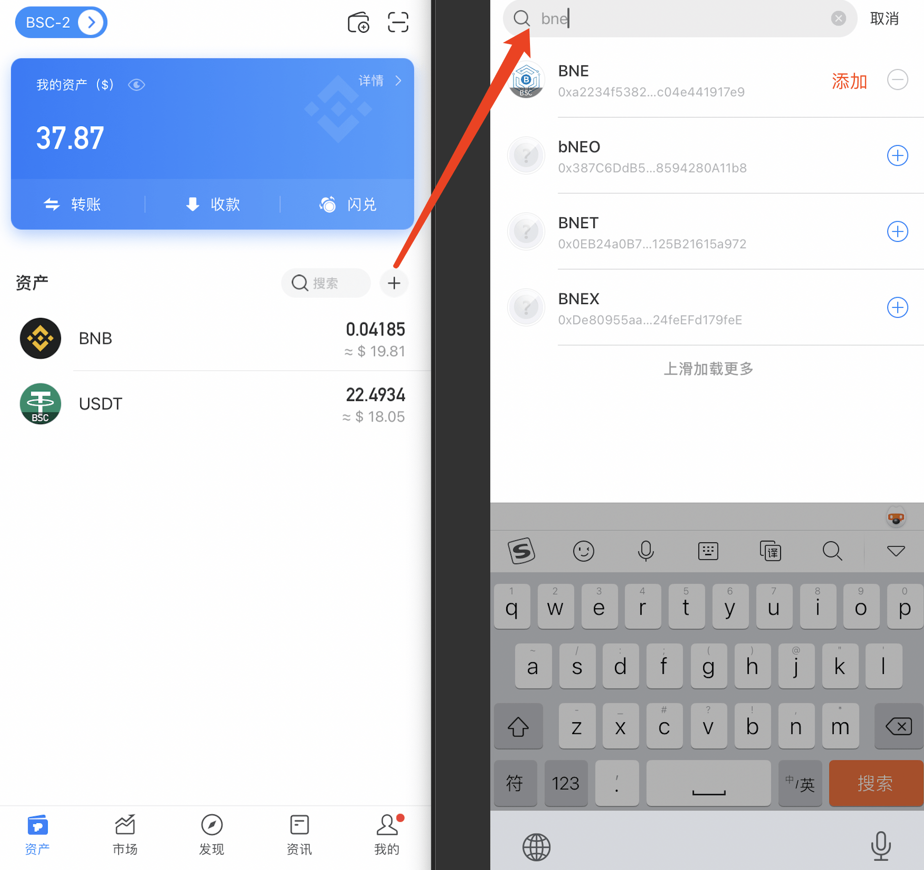 TokenPocket钱包,toptoken钱包提不出来了