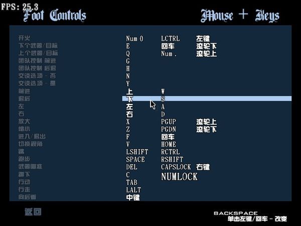 电脑版飞机怎么设置中文,电脑版飞机聊天软件怎么弄中文