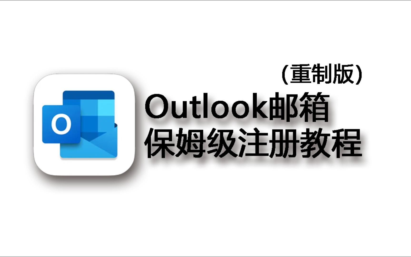 gmail网页版登录入口,gmail邮箱网页版登陆入口