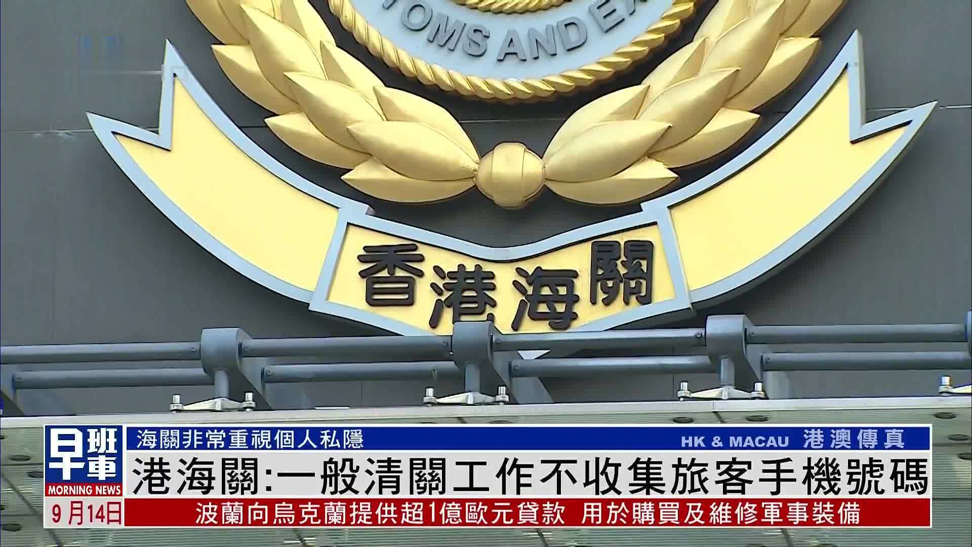 香港买的包被海关扣了,香港海关扣了货怎么拿回来