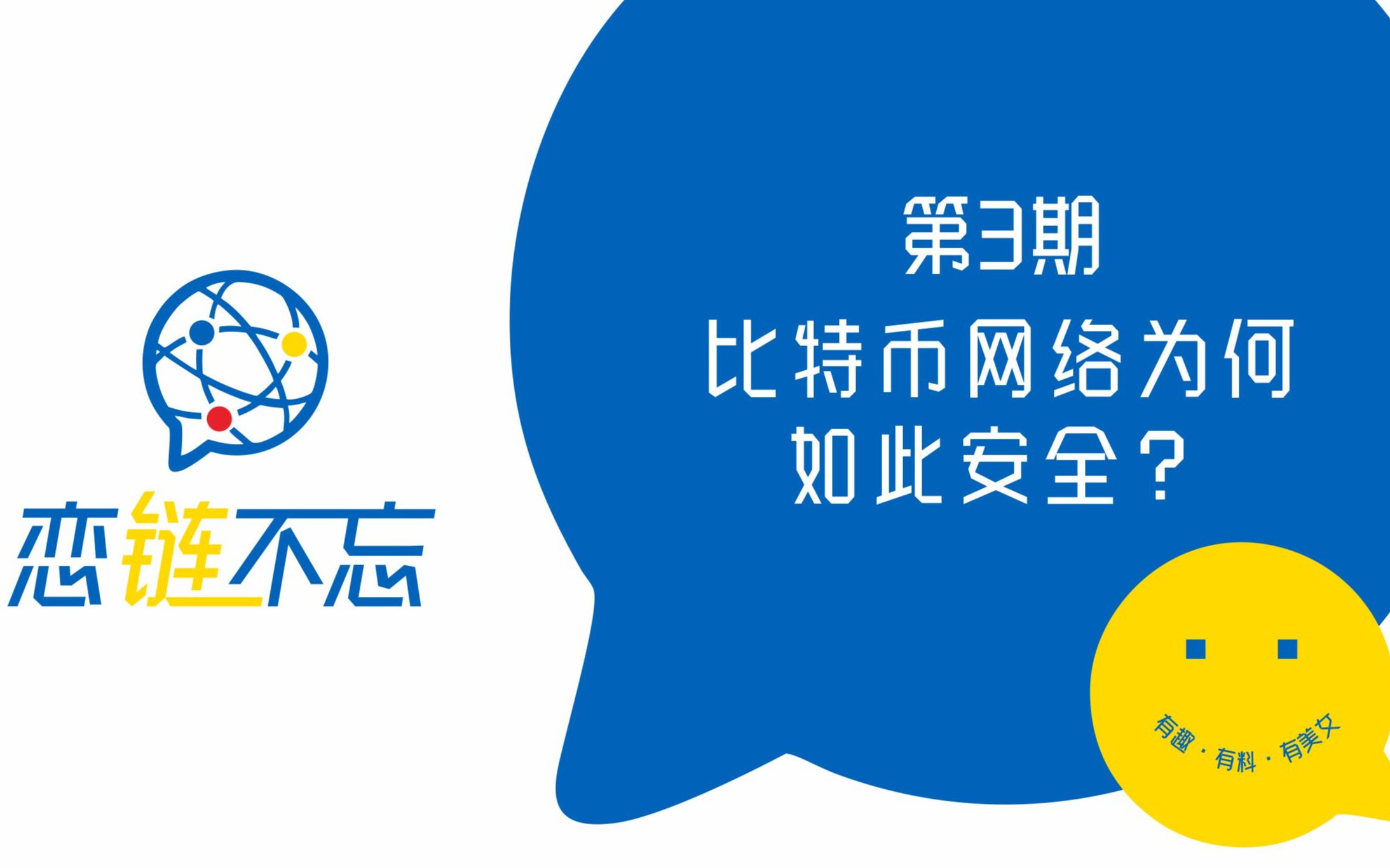 多年前买的比特币忘了网站,bitcoin交易所app下载