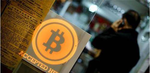 多年前买的比特币忘了网站,bitcoin交易所app下载