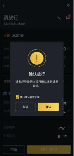 交易所怎么提现人民币,交易所怎么提现人民币到银行卡