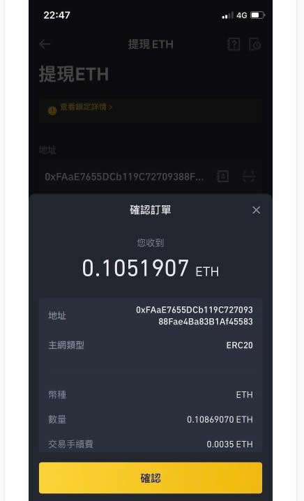 bitkeep钱包的平台币,bitkeep这个钱包怎么样