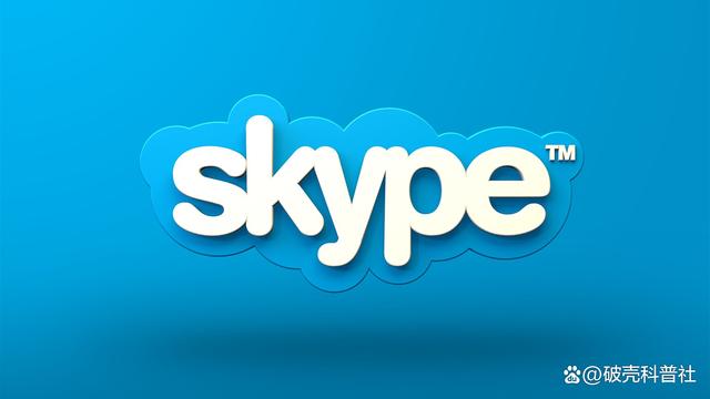 笔记本skype是什么,笔记本上skype是什么