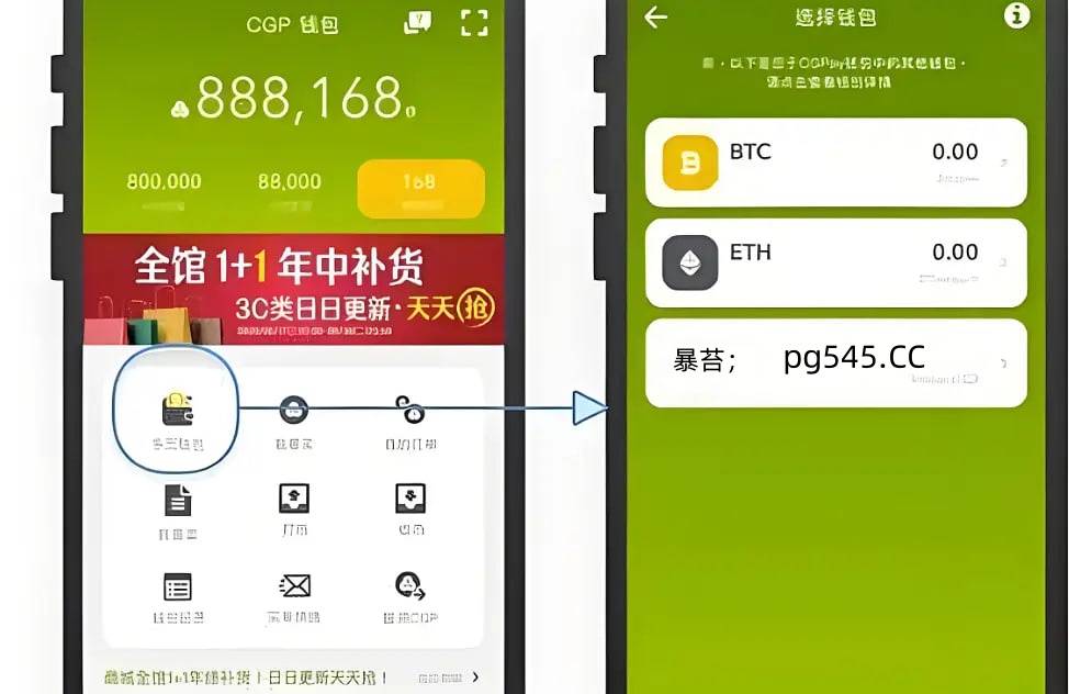 虚拟币交易哪个平台好钱包可靠,虚拟币交易哪个平台好钱包可靠呢