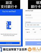 coinbase转账给其他,coinbase转账给其他人