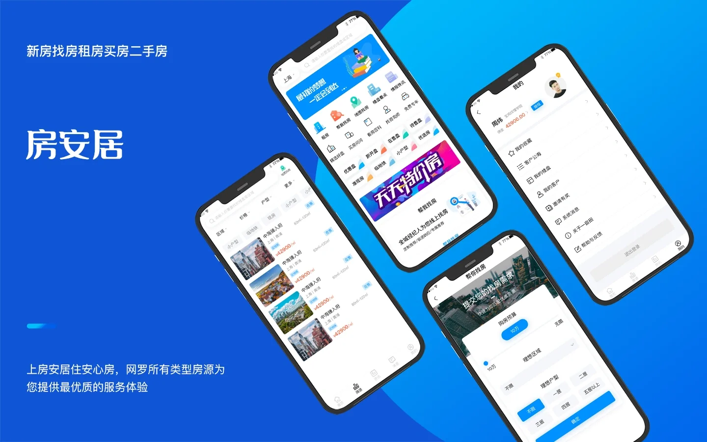 wechat下载app,wechat下载app海外版
