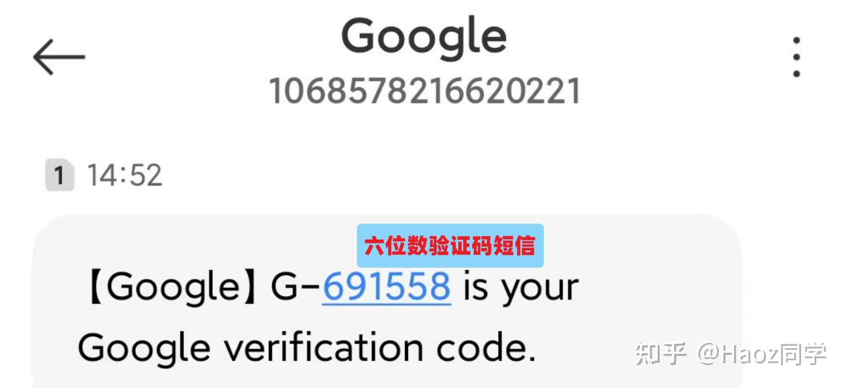 谷歌账号注册,谷歌账号注册入口官网