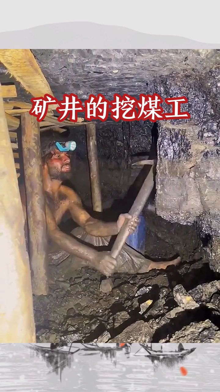 手机挖矿自查,手机挖矿自查软件
