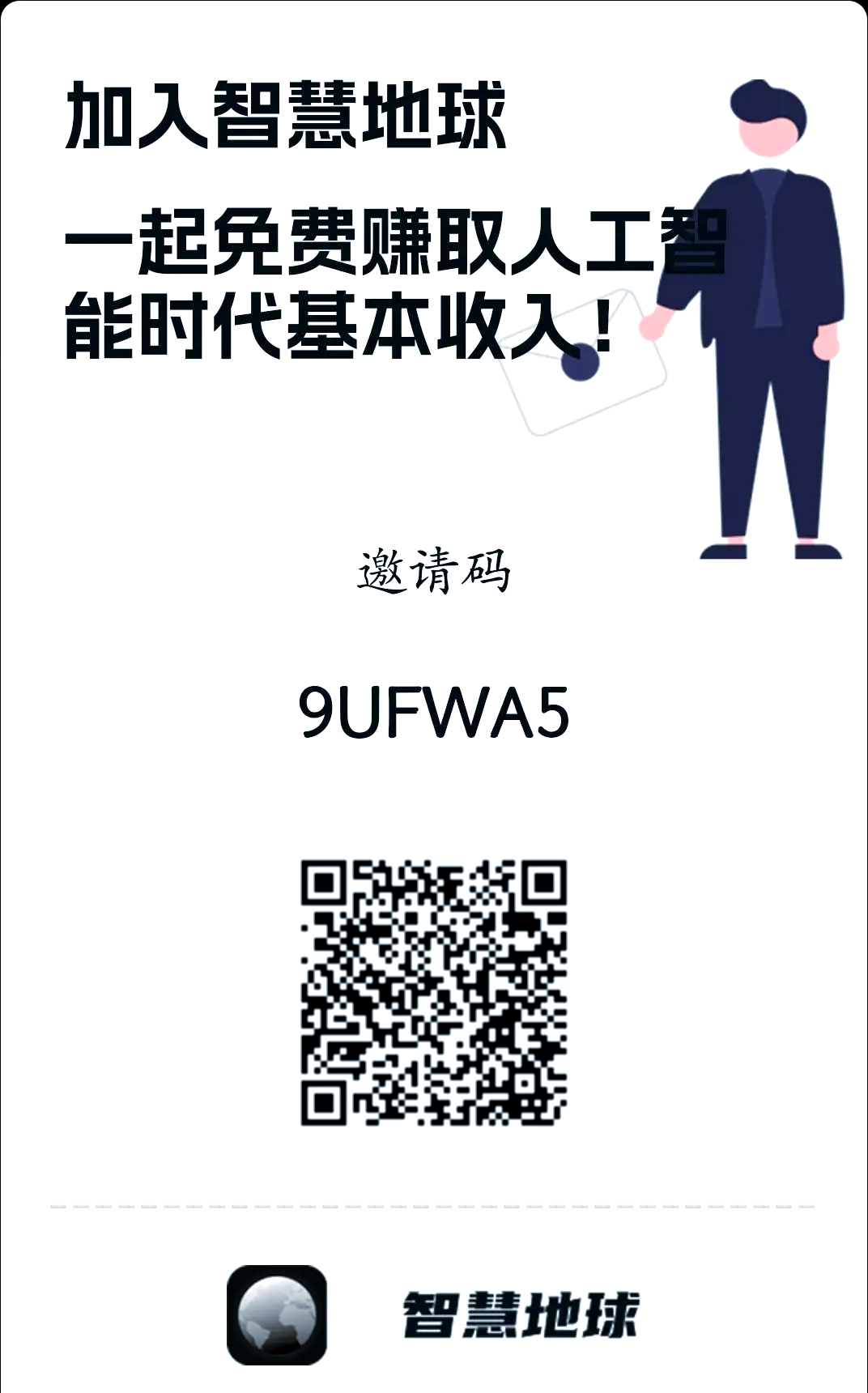 手机挖矿自查,手机挖矿自查软件