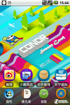怎么进tg频道,怎么进temu官网看产品