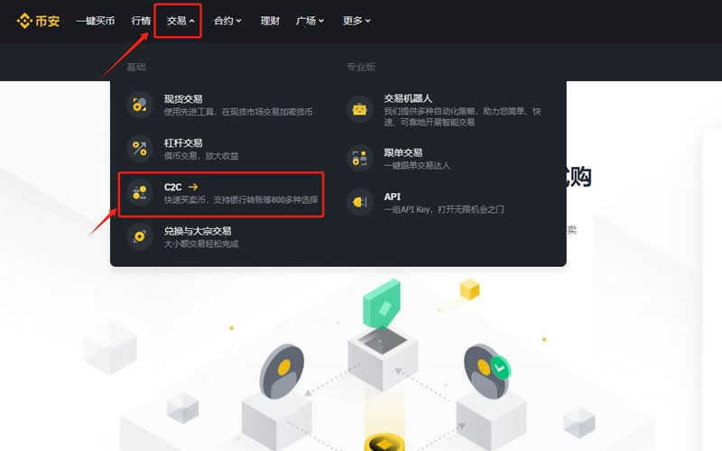 usdt搬砖怎么做,usdt 搬砖usdt 搬砖 利润