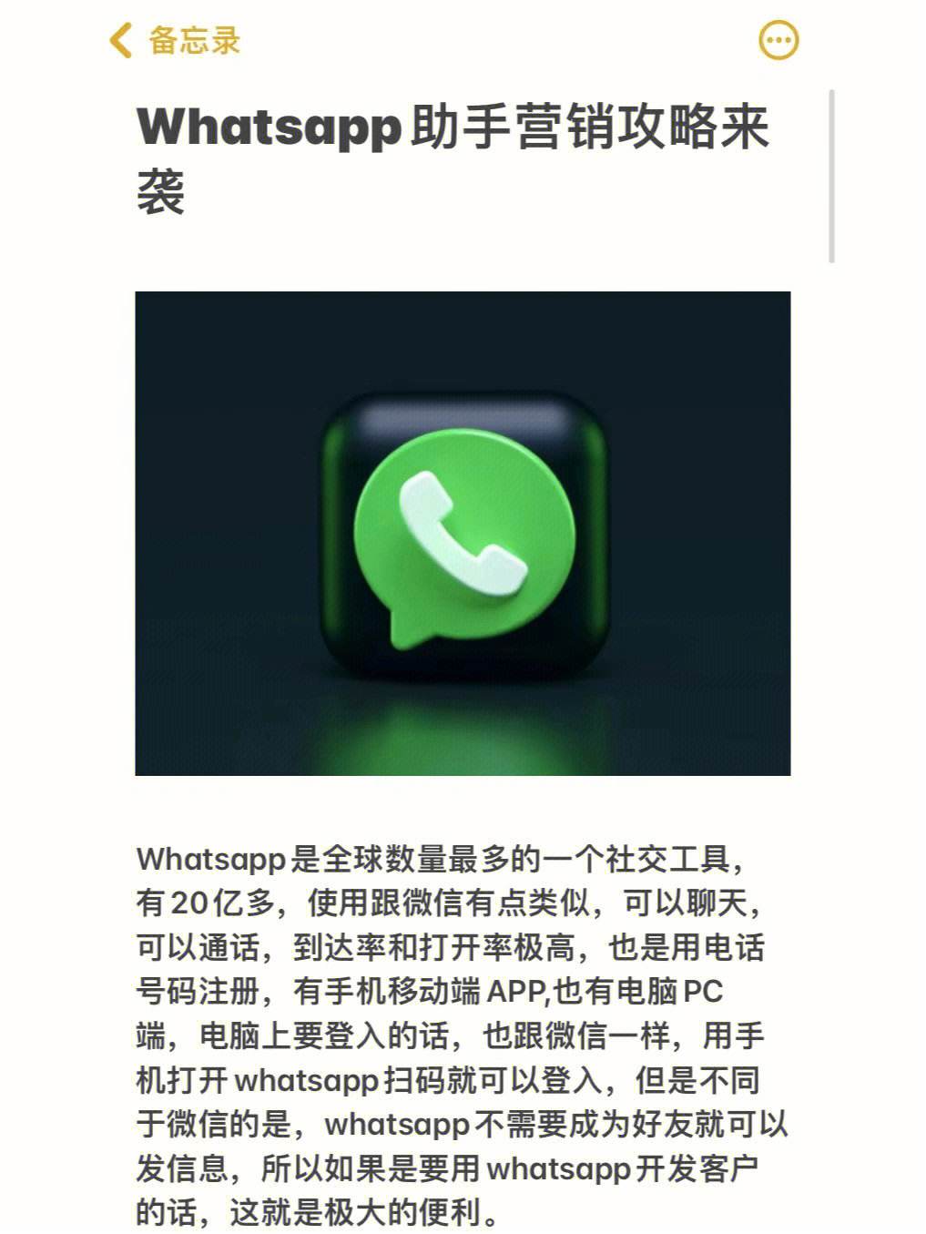 skype登录,skype登录不了一直转圈