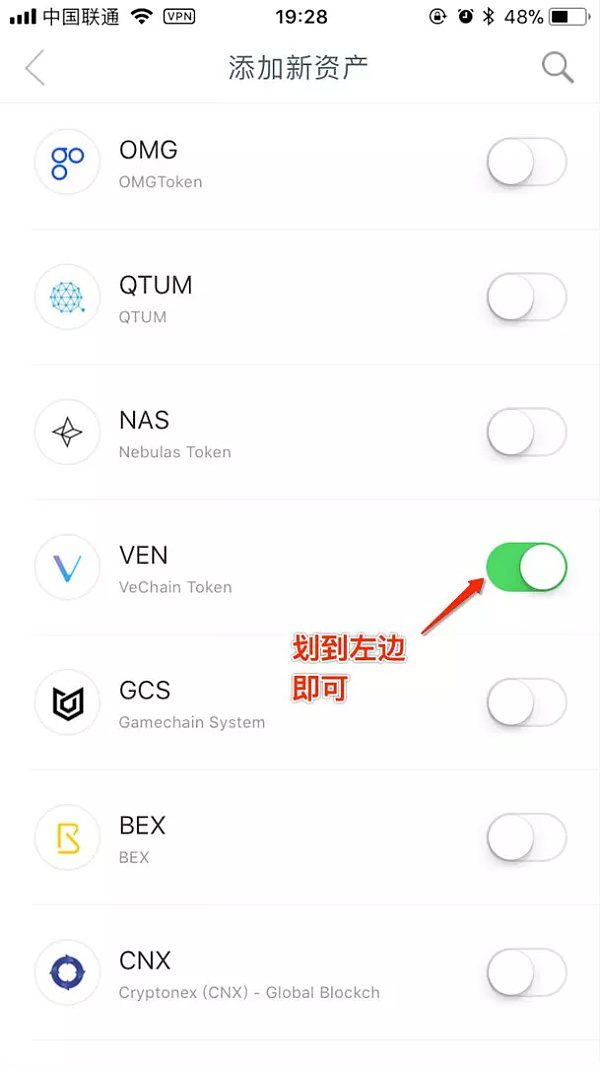 token身份钱包和创建钱包,tokenpocket钱包创建