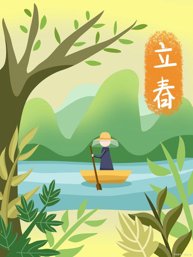 立春打一生肖或一数字的简单介绍