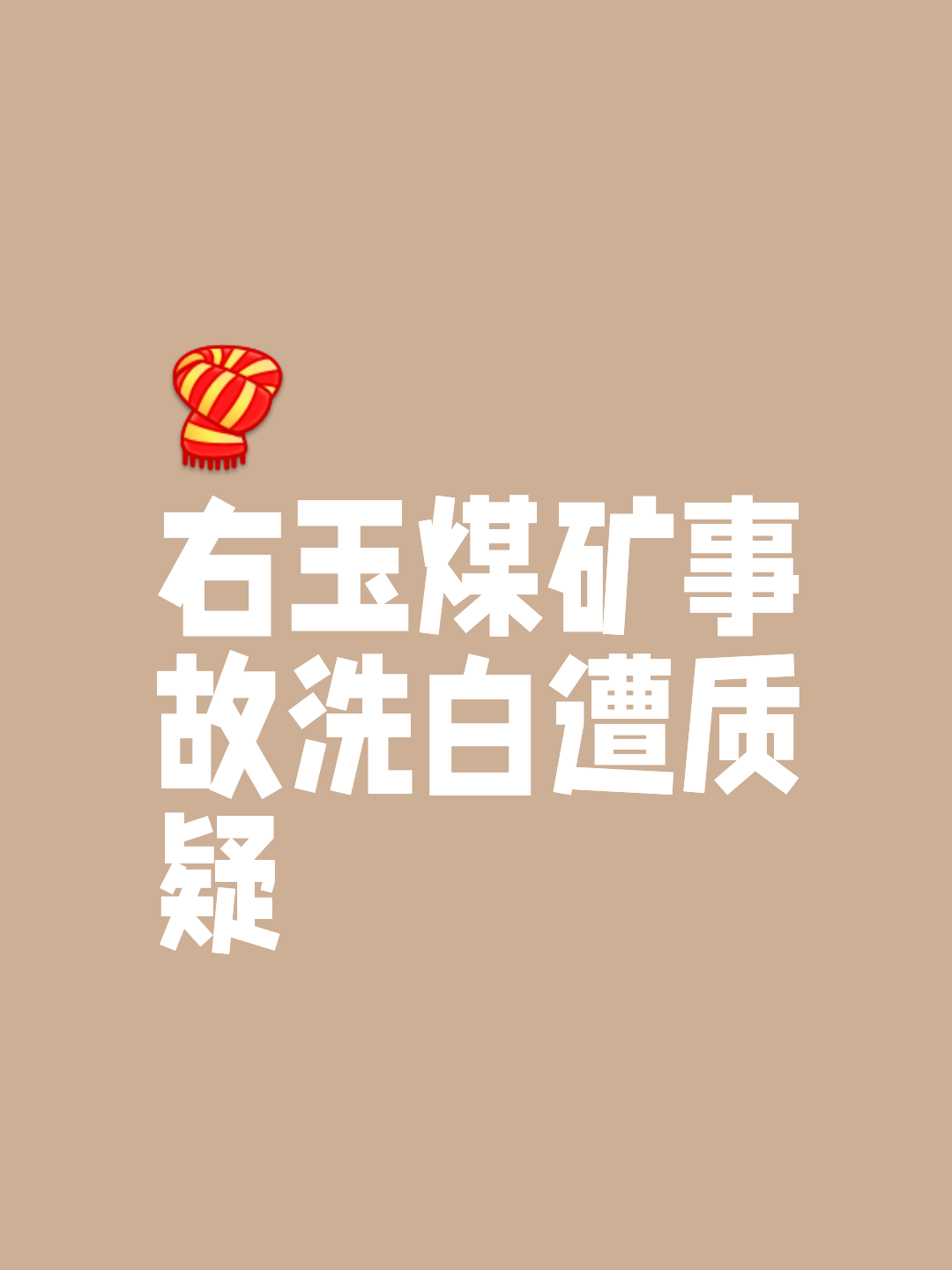 为什么现在没人挖矿了,为什么现在没人挖矿了呢